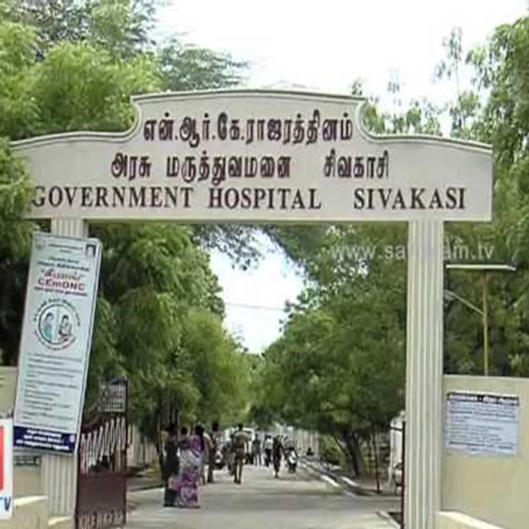 sivakasi